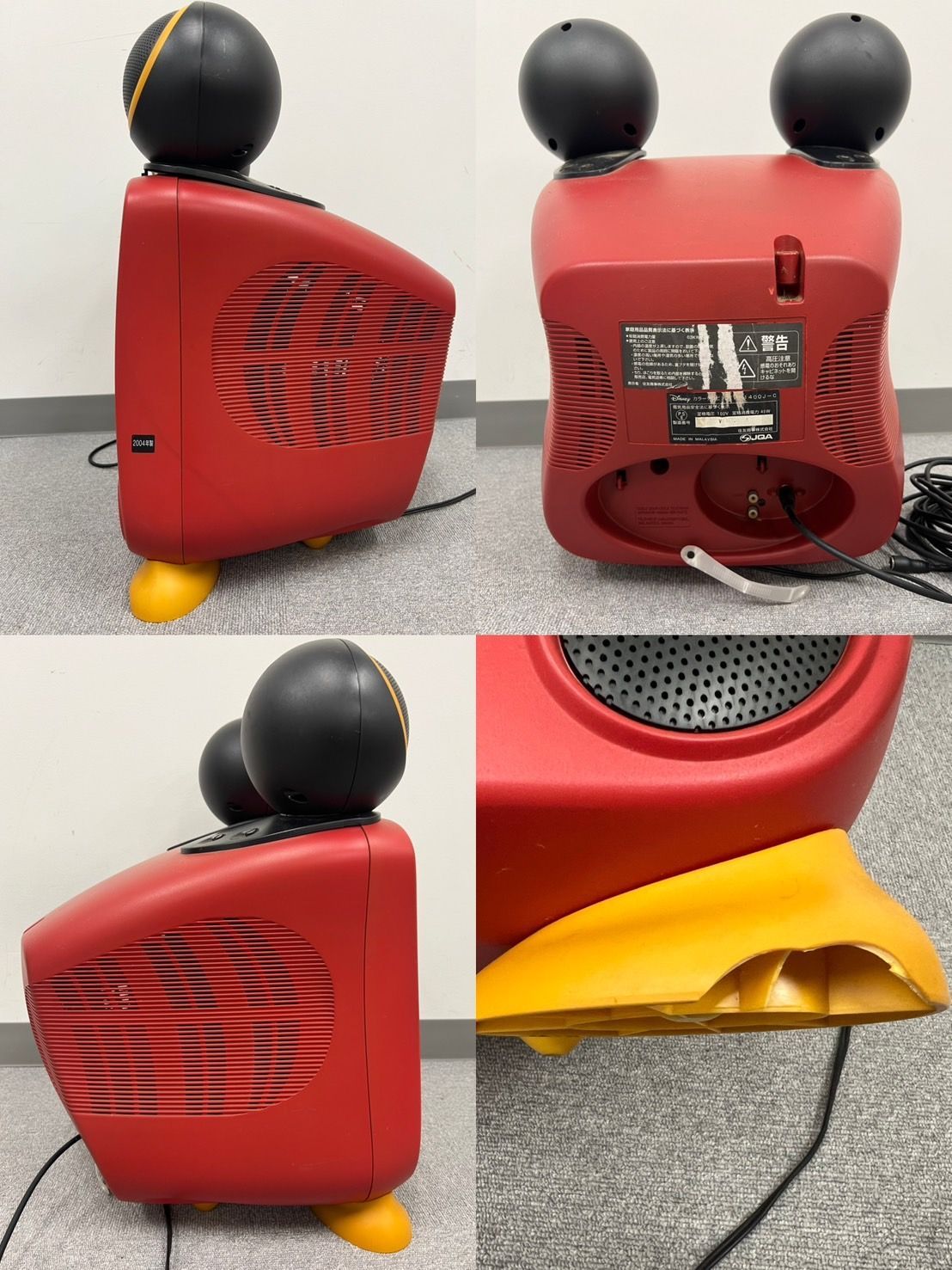 CH Y813-CH15-97 Disney ディズニー DTV-1400J-C ブラウン管テレビ