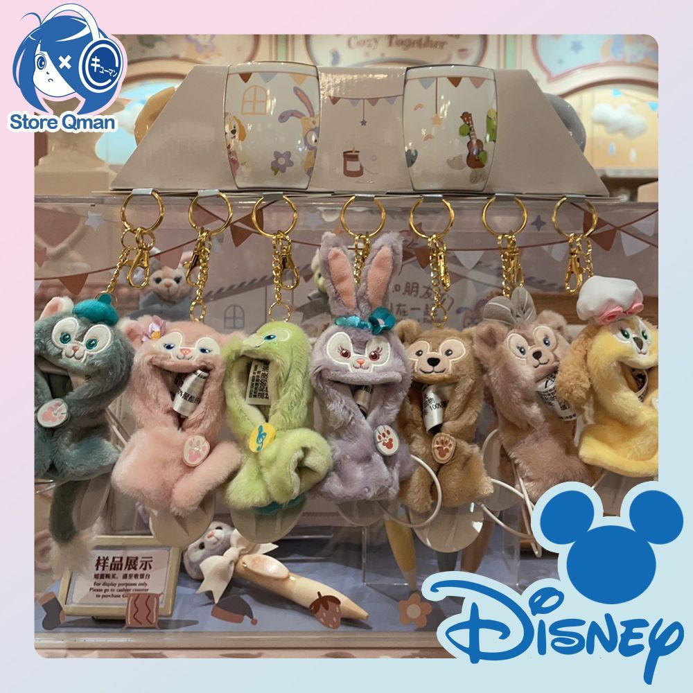 即日発送 ディズニー クッキーアン ミニマンド キーホルダー キー