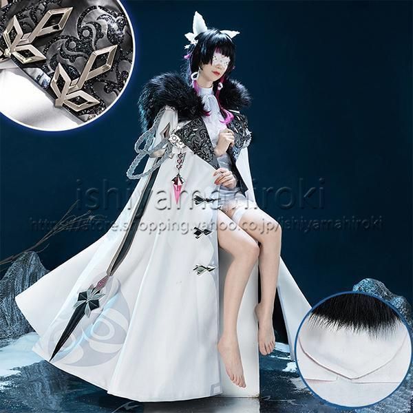 新品 原神 げんしん Genshin 風 ファデュイの執行官 少女 コロンビーナ