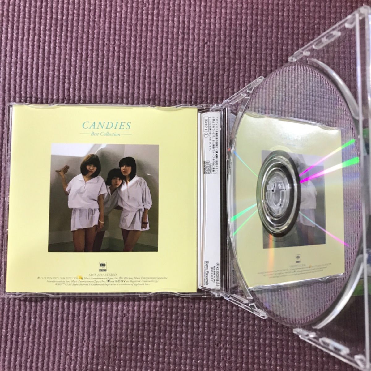 キャンディーズ ベスト・コレクション 【全15曲】 - メルカリ