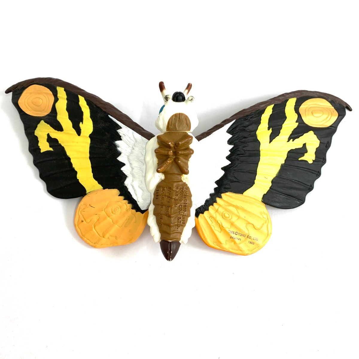 BANDAI バンダイ ムービーモンスターシリーズ レインボーモスラ