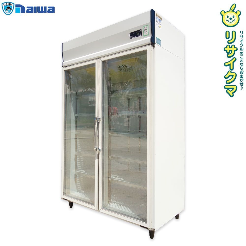 ダイワリーチイン冷蔵ショーケーススイング静岡県取りに来られる方限定