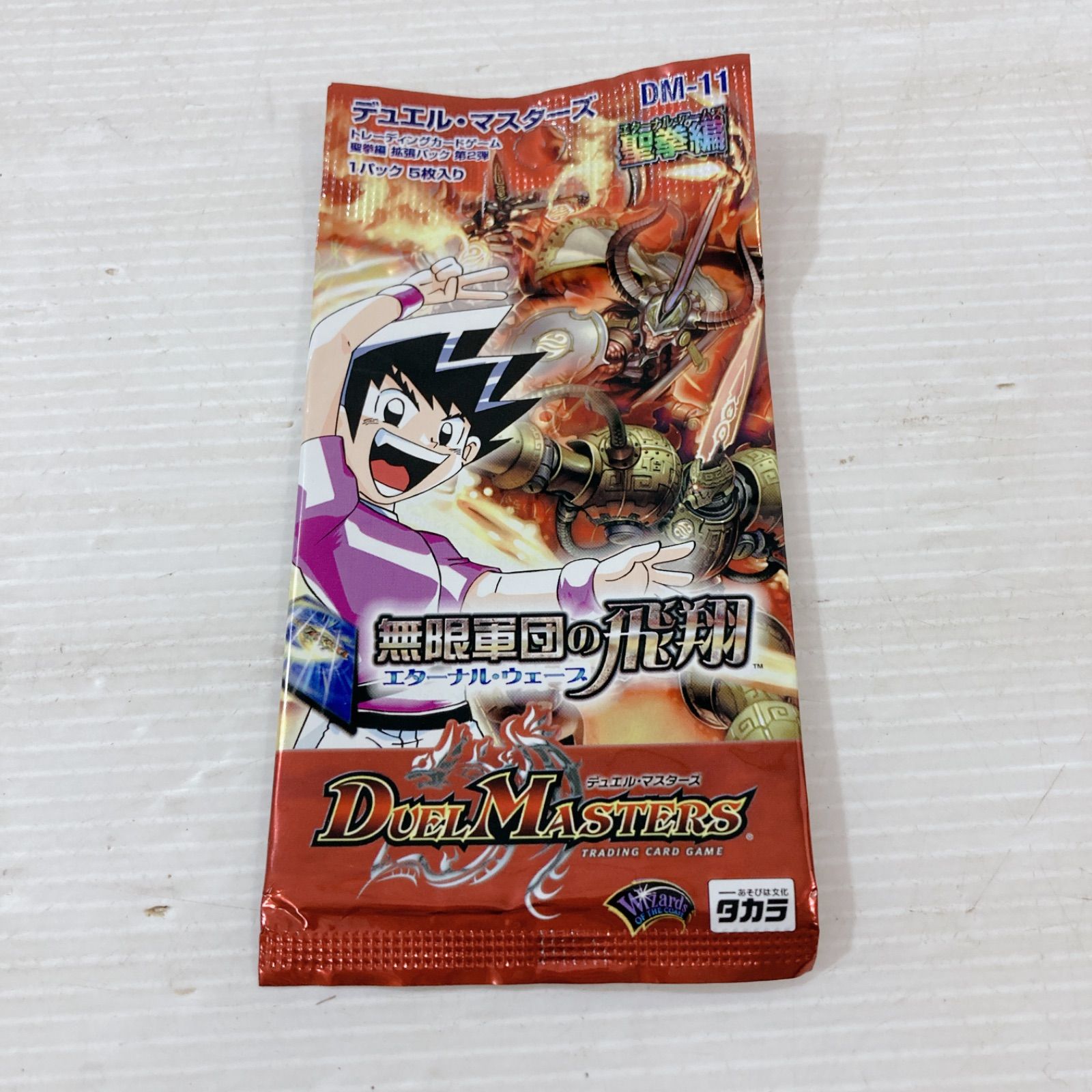 N*o様 デュエマ 10弾 未開封box 聖拳編 第1弾