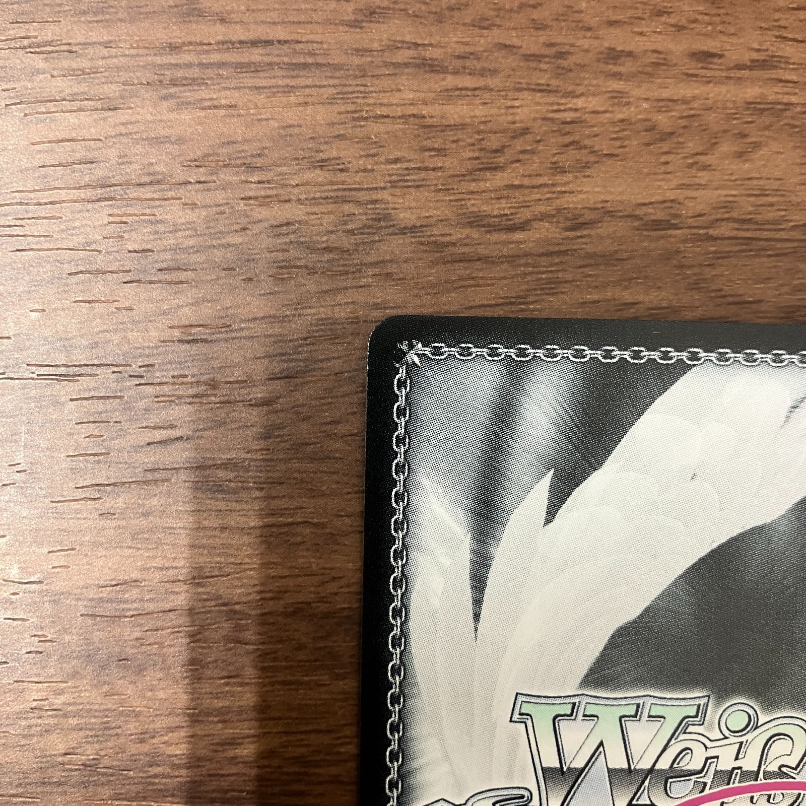 一斉掃射 レオパルト SSP 魔法少女にあこがれて ヴァイスシュヴァルツ