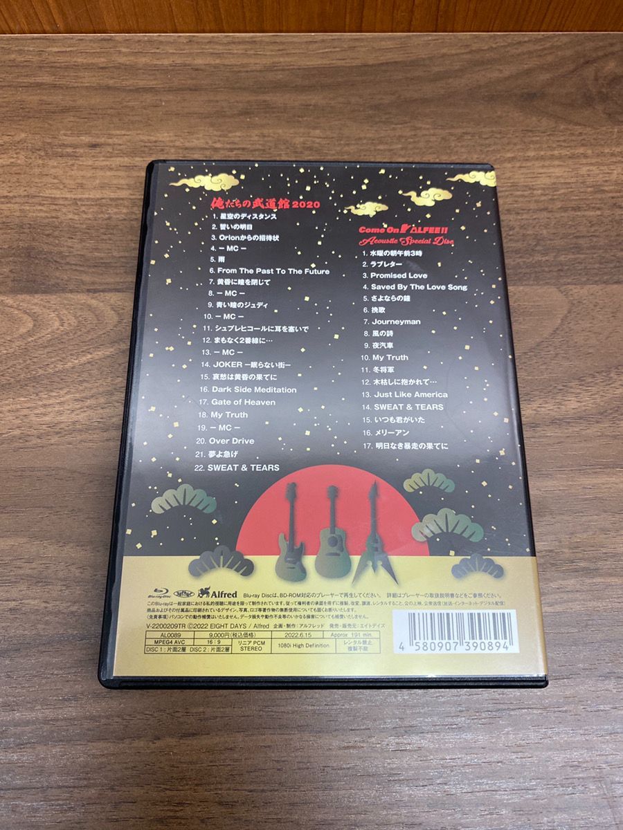 THE ALFEE 俺たちの武道館2020 Blu-ray THE ALFEE 俺たちの武道館2020