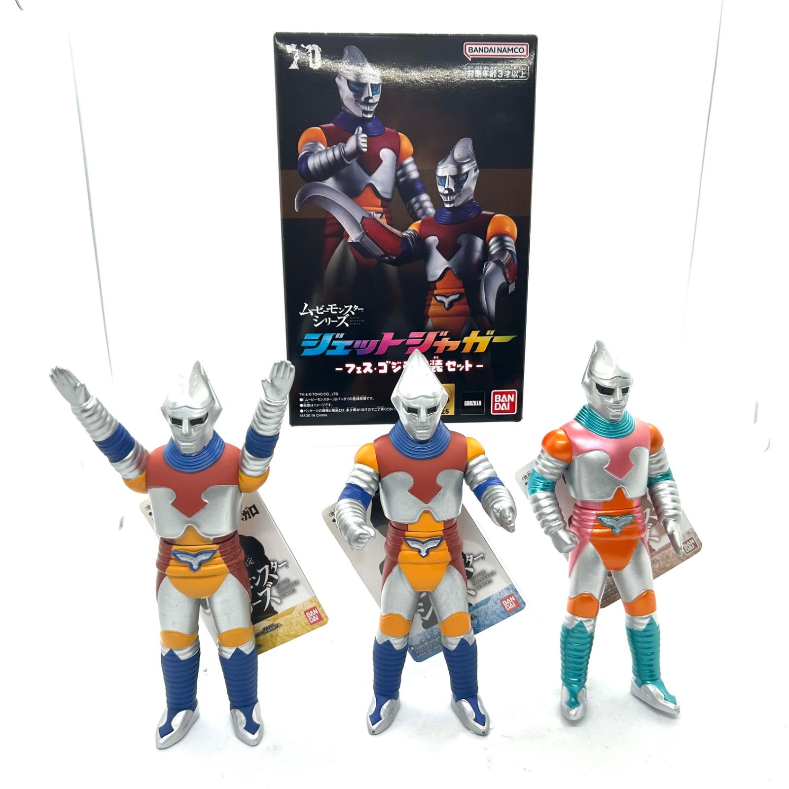 PB限定『ジェットジャガー -フェス・ゴジラ特装セット』他限定品など