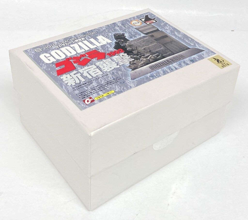 イワクラ/CAST ホテルグレイスリー新宿 ゴジラ1992 新宿襲撃 ゴジラ