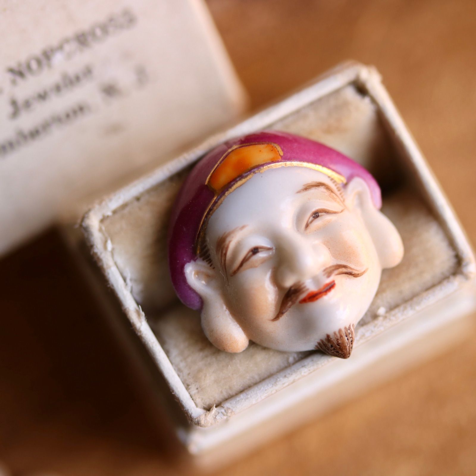 トシカネジュエリー 俊兼 恵比寿 七福神 ヴィンテージボタン - メルカリ