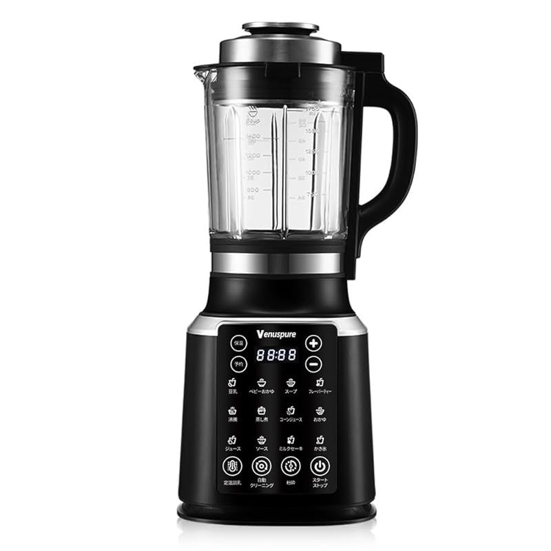 加熱式ミキサー 豆乳メーカー 1.75L大容量 ブレンダー 氷も砕ける