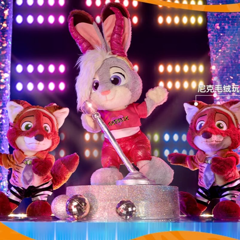 S2 10～15営業日発送 ディズニー ズートピア ハロウィン ニック