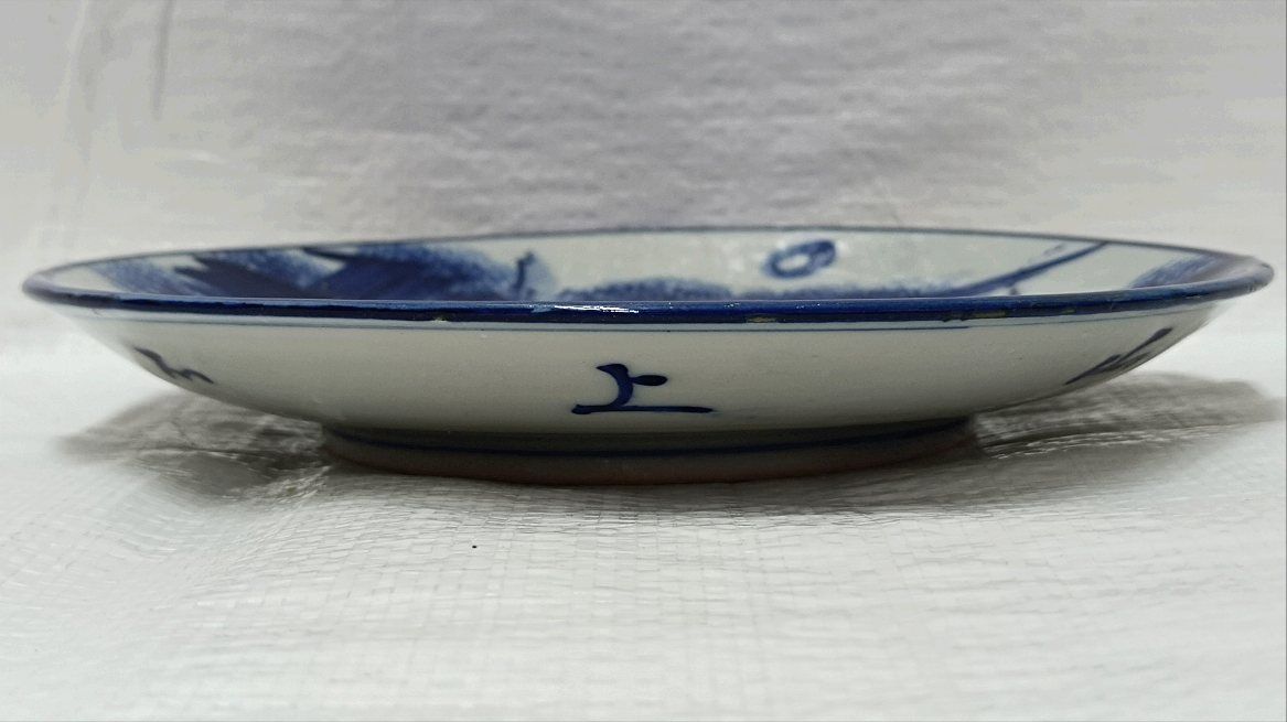 骨董 伊万里焼 古伊万里 銘：明治年製 染付風景画お皿・飾り皿 2枚