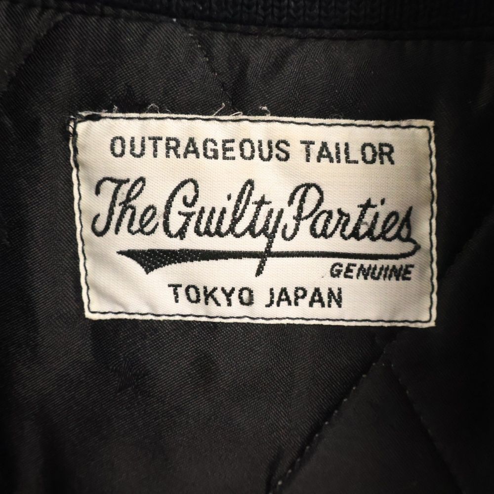 WACKO MARIA (ワコマリア) GUILTY PARTIES ウールナイロン混チェーン