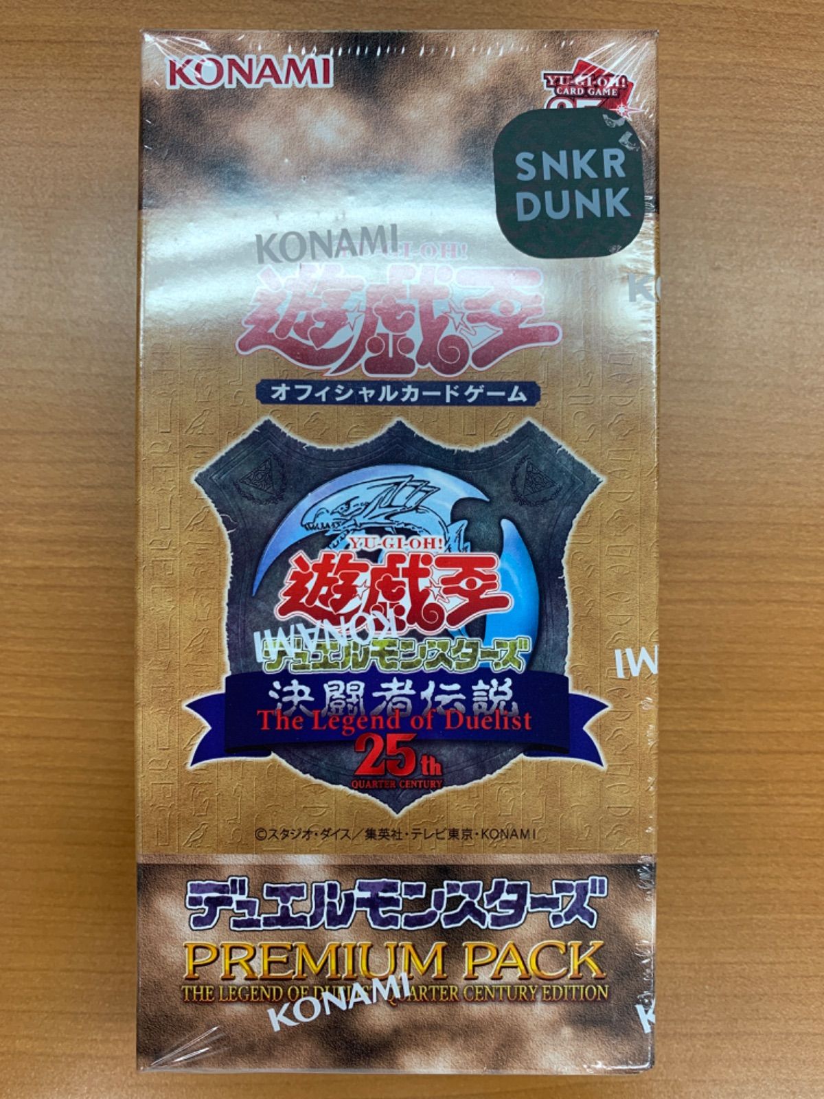 未開封/シュリンク付き 遊戯王 デュエルモンスターズ PREMIUM PACK