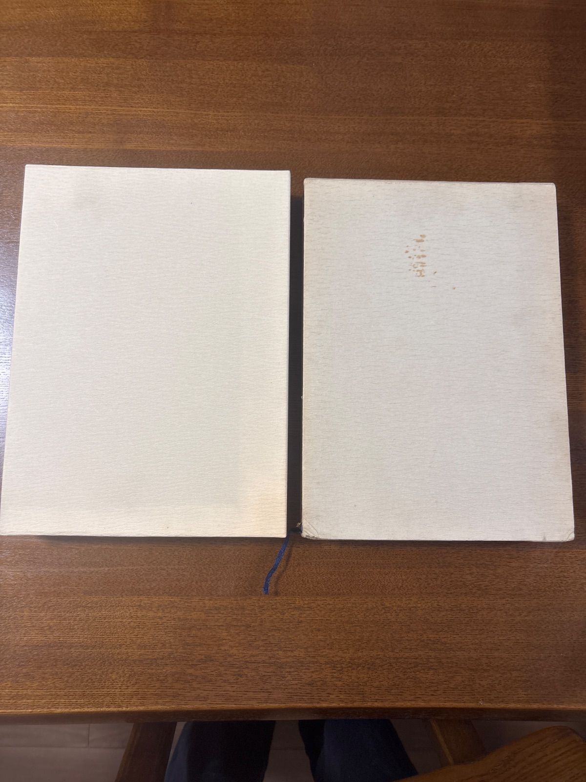 射聖阿波研造/天地大自然の代言者/大いなる射の道の教/櫻井保之助