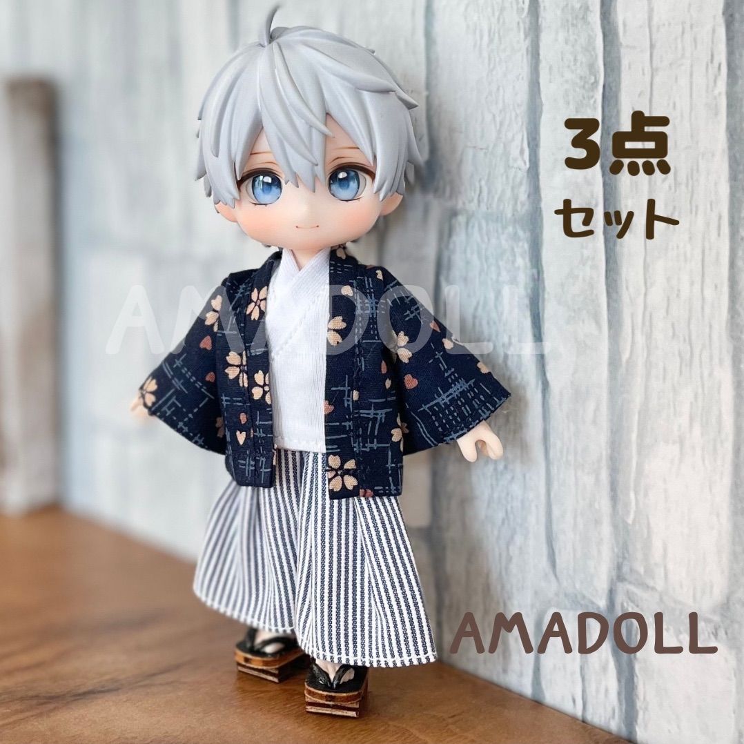 ねんどろいどどーる オビツ11 着物 羽織 袴 セット 身長調整 正月