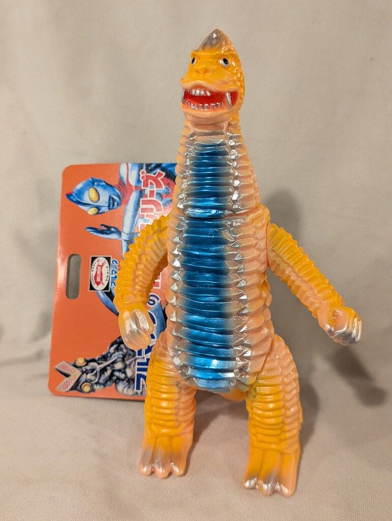 ブルマァク 怪獣シリーズ Sウルトラセブン(昭和レトロカラー) ソフビ 3