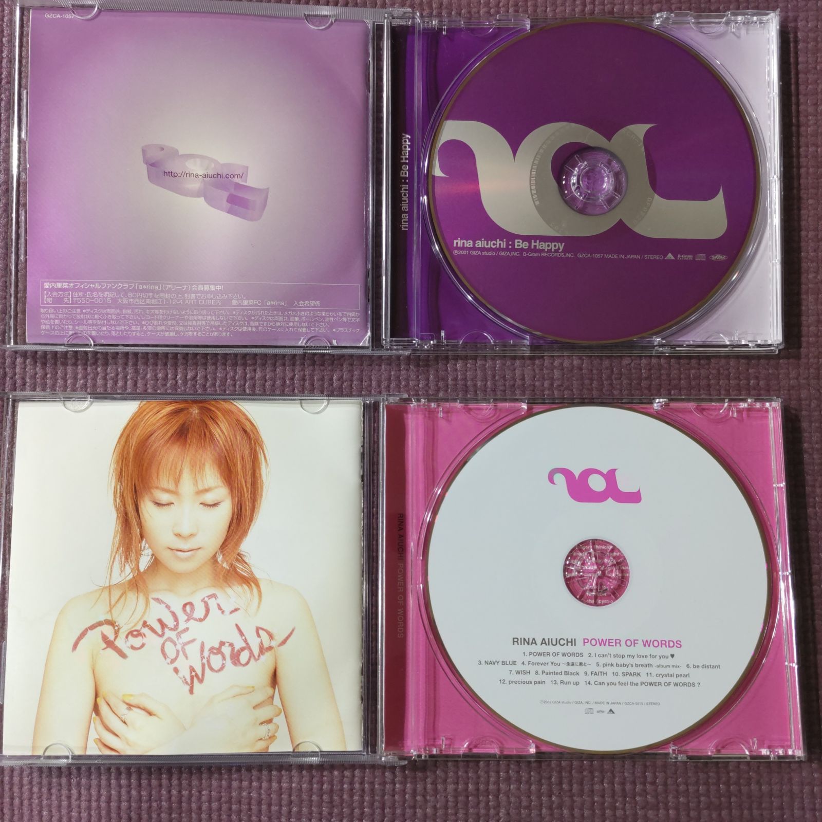 愛内里菜2点 🪙ファーストアルバム『Be Happy』 🪙セカンドアルバム