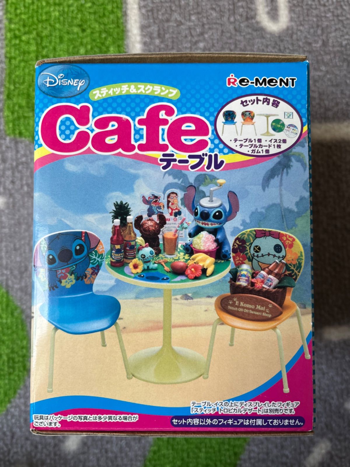 ディズニー ミニチュア スティッチ リーメント 食玩 ディズニー