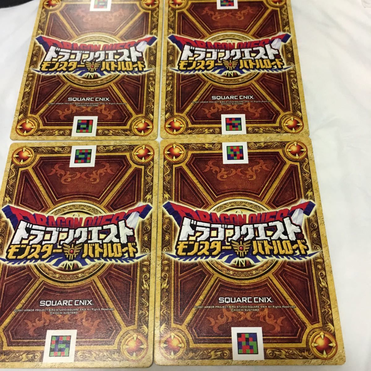 ドラゴンクエスト モンスターバトルロード 引退品 ドラゴンクエスト