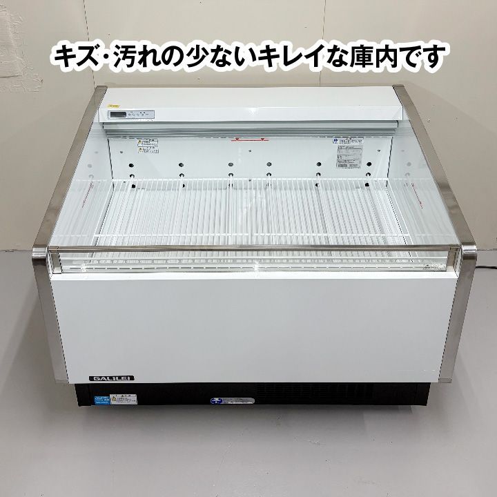 良品 フクシマ ガリレイ 平型オープン冷蔵ショーケース MRN-42RGBSPS
