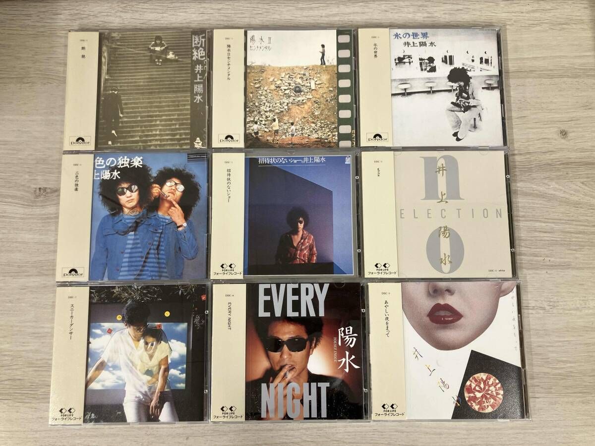 井上陽水 CD NO SELECTION - メルカリ