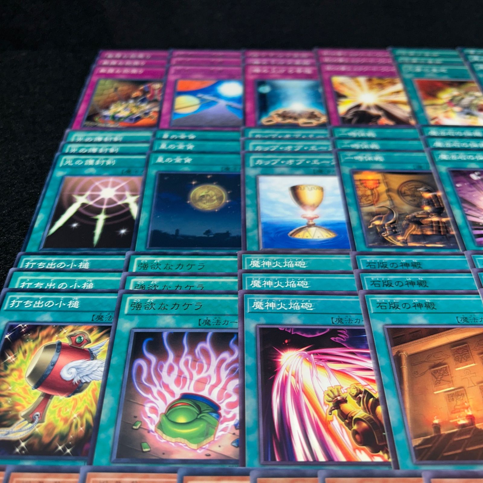No.PP40 遊戯王 エクゾディア デッキパーツ 図書館エクゾ パンダエクゾ