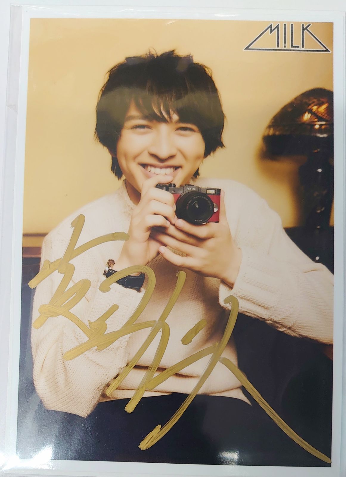 吉田仁人 20歳 生誕 サイン入り生写真 - メルカリ