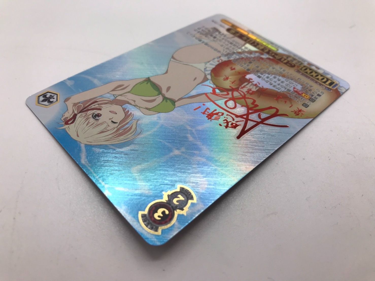 27. ヴァイスシュヴァルツ リコリス・リコイル これからも続く日々