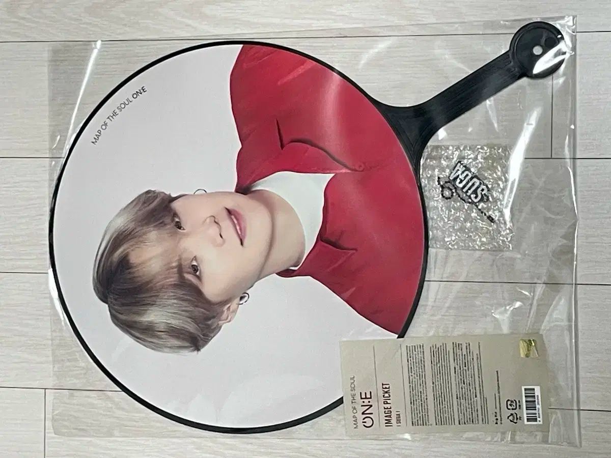 BTS 防弾少年団 ユンギ suga うちわ 公式 BTS 防弾少年団 ユンギ suga