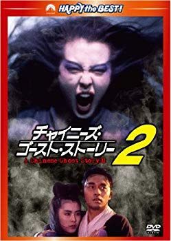 張國榮（レスリー・チャン） 『最紅 (香港版)』 3CD+1DVD 張國榮