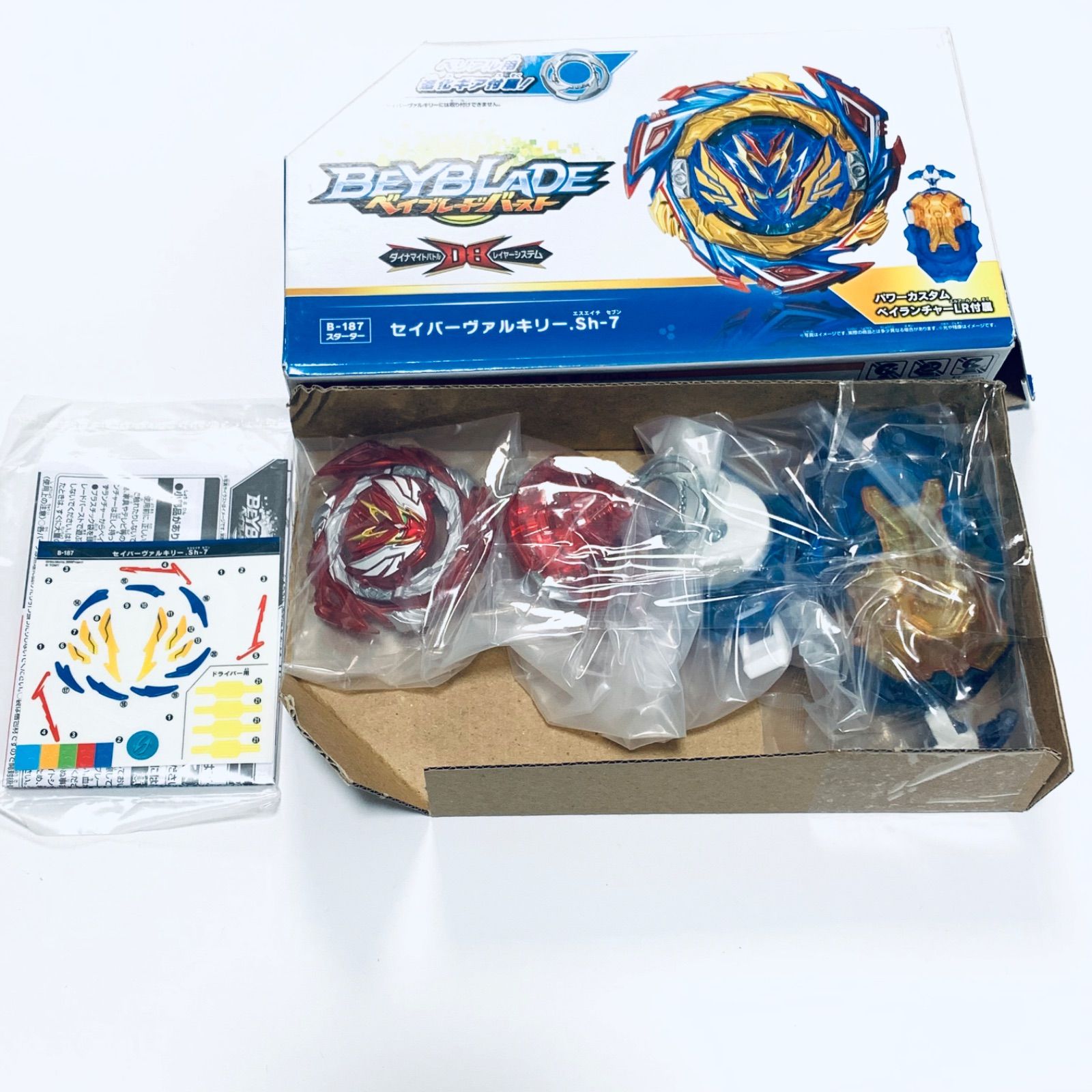 セイバーヴァルキリー.Sh-7 レアカラーver. ラシャドver. ①☆ Rashad