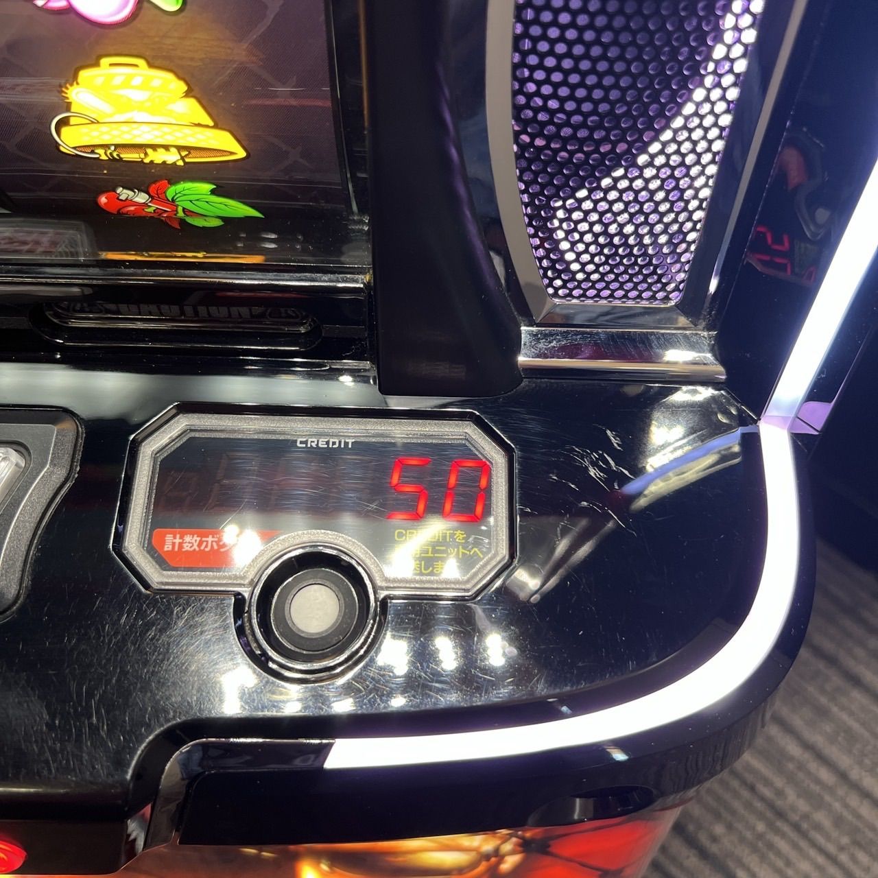 スマスロ 「バイオハザード5」 送料無料 パチスロ実機 - メルカリ