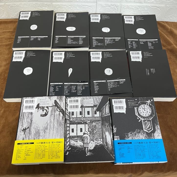 絶版本】つげ義春大全 22冊 全巻 おまけ付き - メルカリ