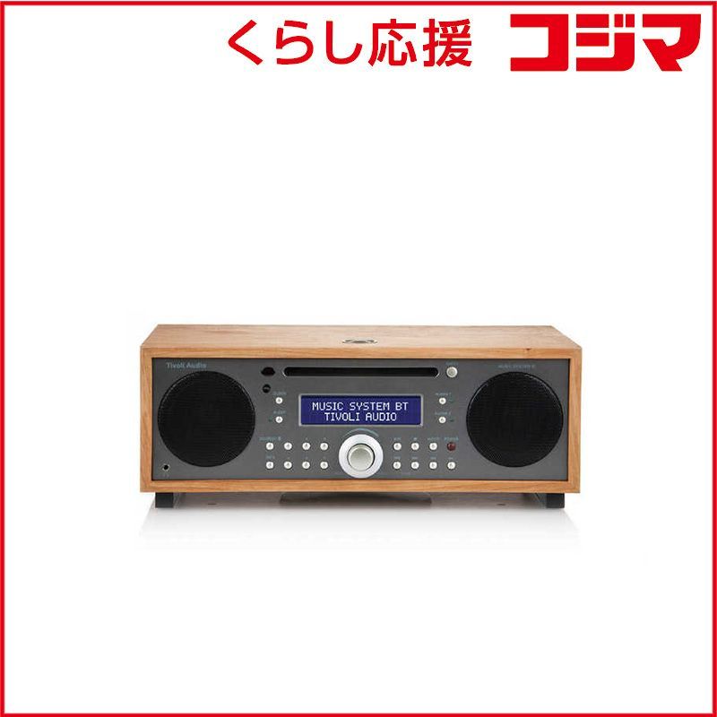 整備済動作品】ビクターMX-MD700 最上級MDコンポ 各動作OK名機希少