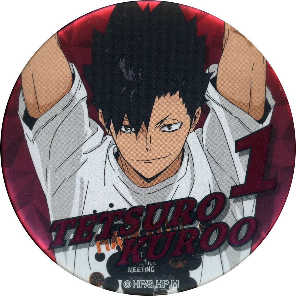 クロニクル 黒尾鉄朗 ハイキュー 缶バッジ まとめ売り ハイキュー!! 缶