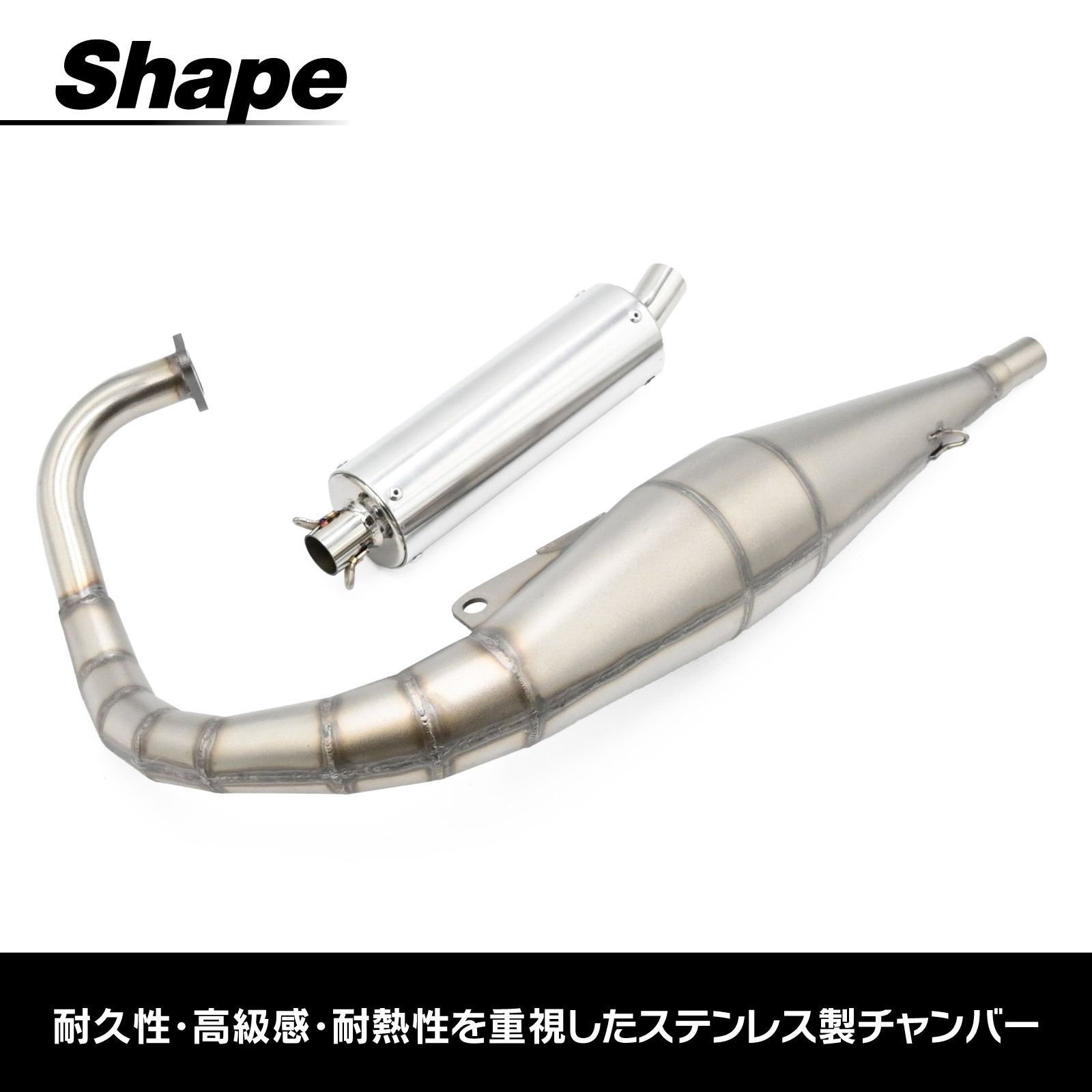 スーパーディオ ディオ ZX SR AF27 チェスタ タクト AF30 AF31 対応