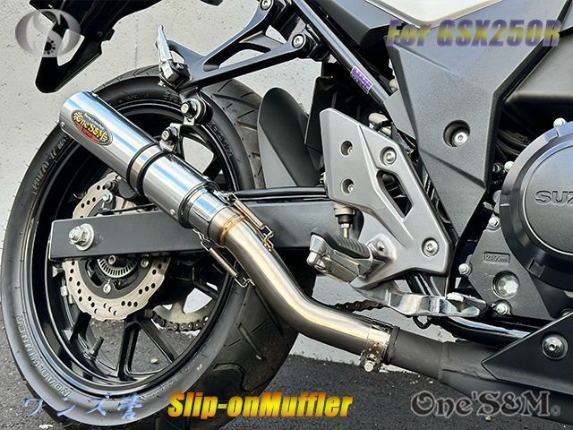 GSX250R 2BK-DN11A用 純正エキパイ専用 スリップオン マフラー アルミ