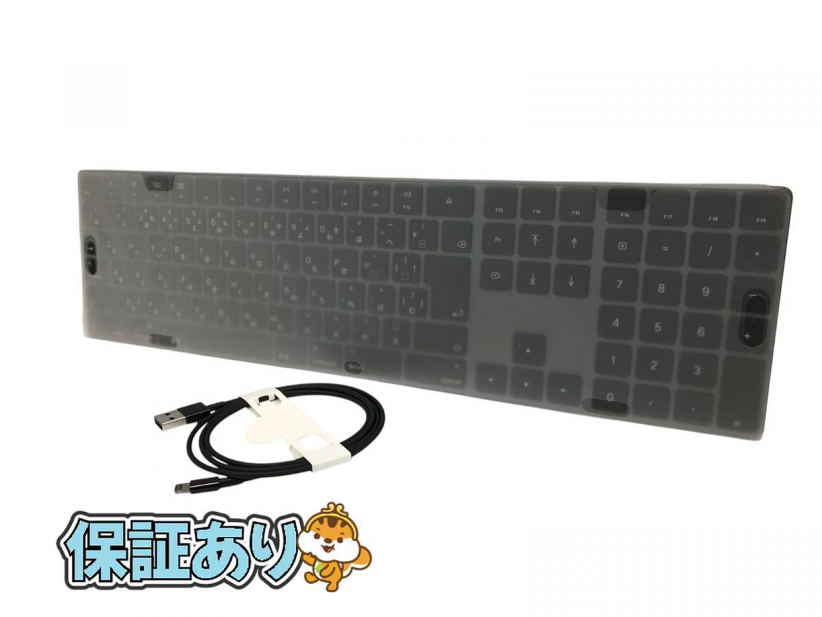 Apple Magic Keyboard テンキー付 日本語JISスペースグレー Apple