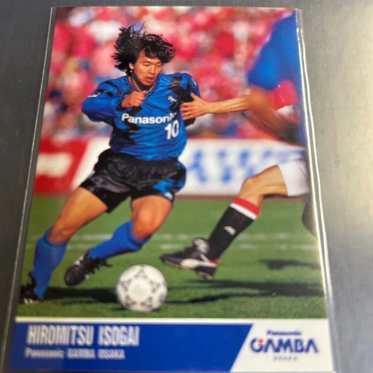 1997 Jリーグカード 磯貝洋光 ガンバ大阪 No,113 - メルカリ