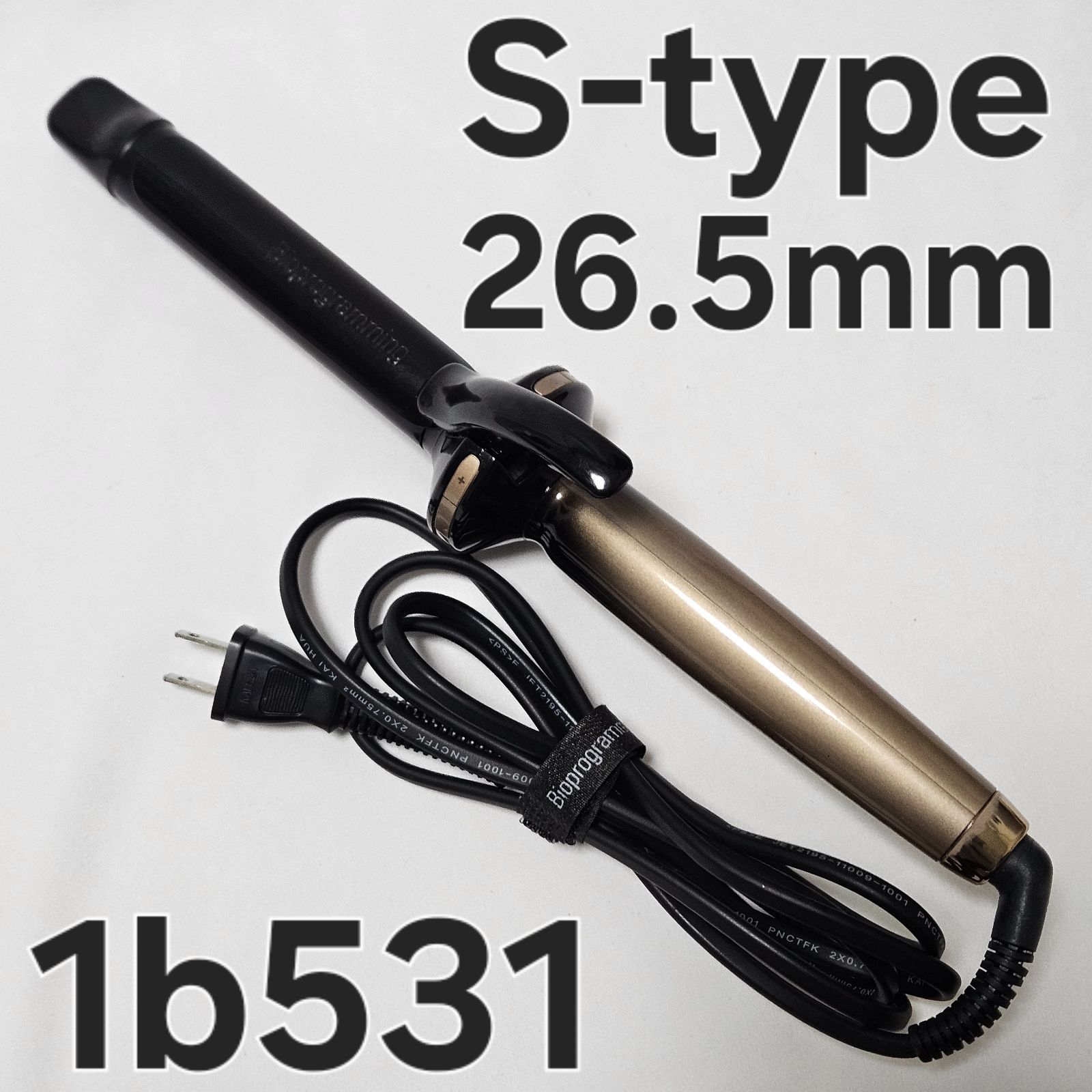 ヘアビューロン 4D Plus [カール] S-type（26.5mm) ヘアビューロン