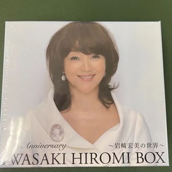 新品未開封 岩崎宏美 CD5枚組 CD-BOX 岩崎宏美の世界 35th anniversary