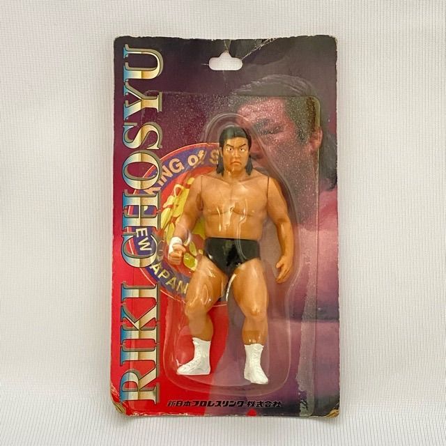 長州力 フィギュア プロレス - メルカリ