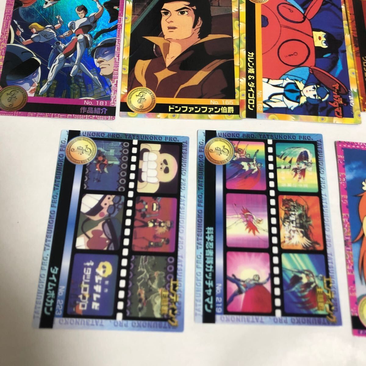 森永製菓 タツノコプロ40周年 タツノコワールドアニバーサリーカード