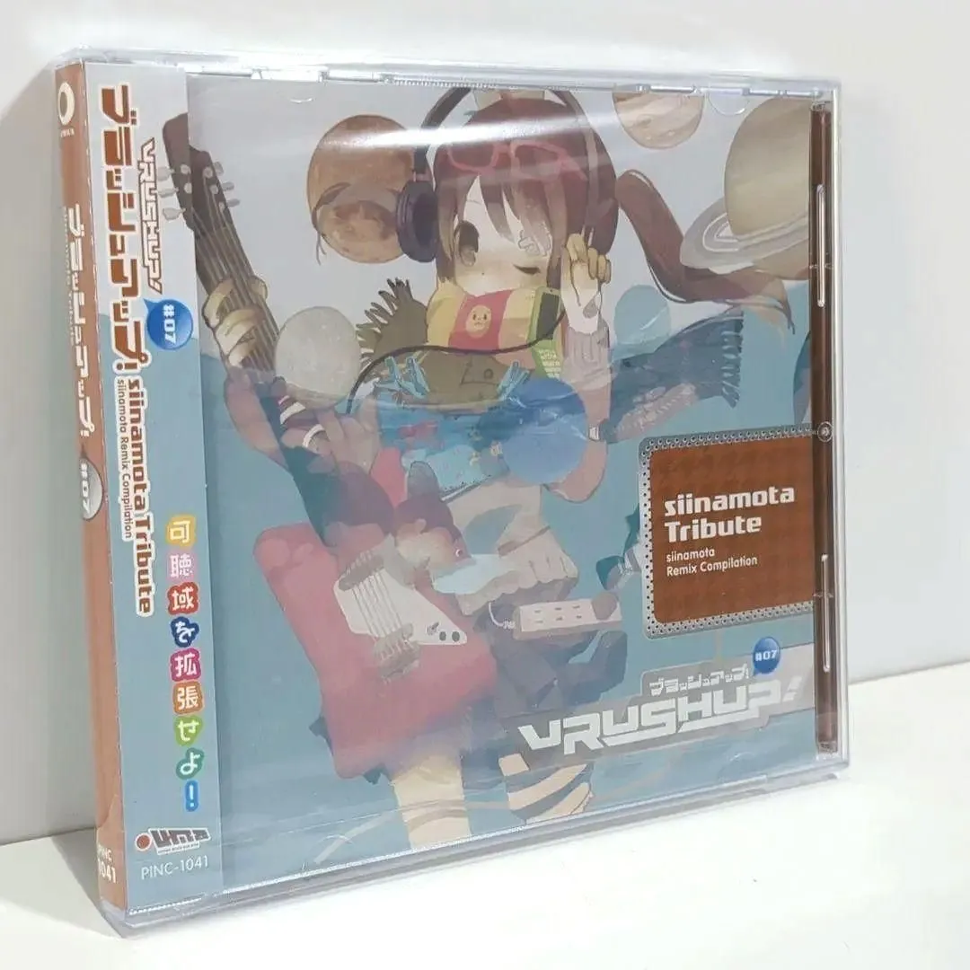 2026年最新】椎名もた ぽわぽわpの人気アイテム - メルカリ