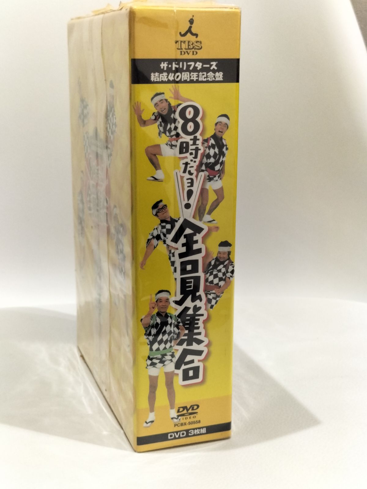 新品未開封⭐ 8時だョ!全員集合】ザ・ドリフターズ 結成40周年 記念盤