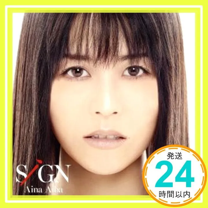 2026年最新】相羽あいな サインの人気アイテム - メルカリ