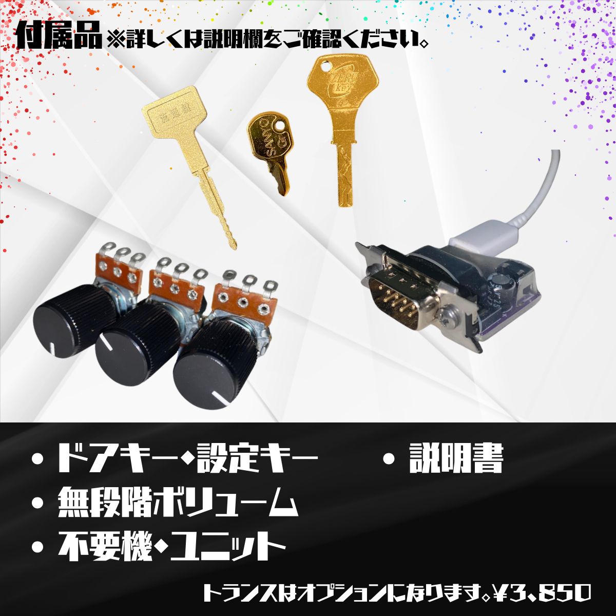 LアズールレーンTHE ANIMATION KN スマスロ - 家庭用