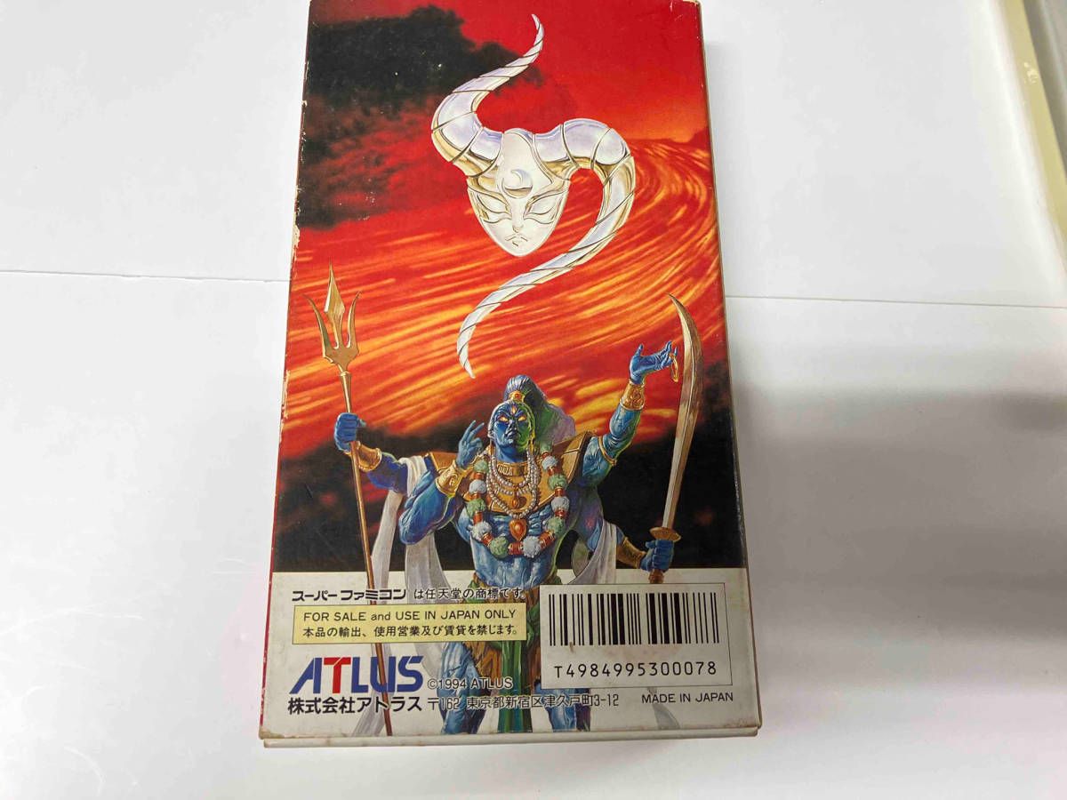 魔神転生 - メルカリ