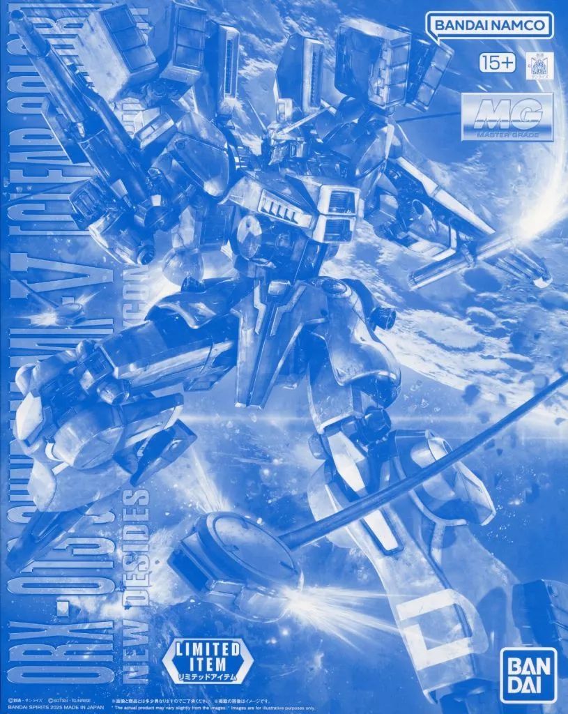 中古】プラモデル 1/100 MG ORX-013 ガンダムMk-V [クリアカラー