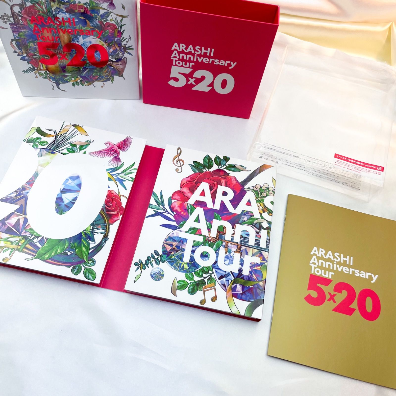 嵐 anniversary tour 5×20 ファンクラブ限定 Blu-ray (D) - メルカリ